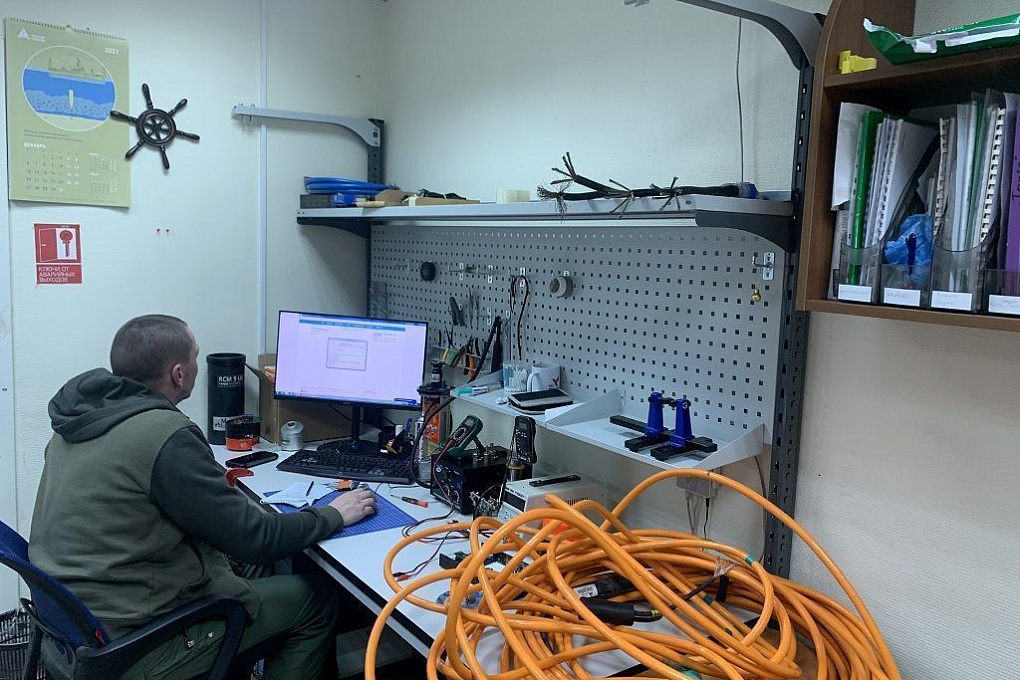 slide